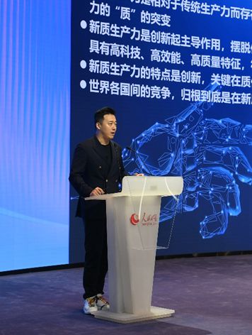 2024年“京彩”北京文化網絡傳播活動暨北京市網絡文明宣傳季正式啟動