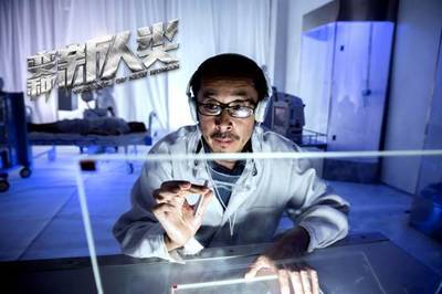 《變種新人類》上線 易揚羅莉娜演繹別樣愛情，折射網(wǎng)絡(luò)文化新傳播